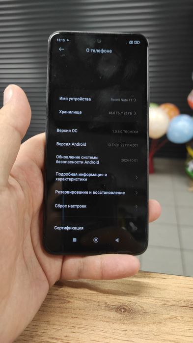 Редми нот 11 хорошем состоянии