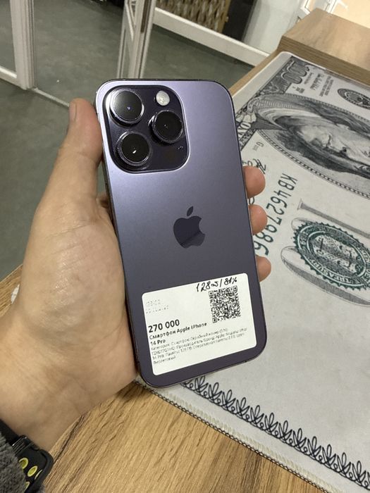Apple iPhone 14 Pro 128Gb/81%