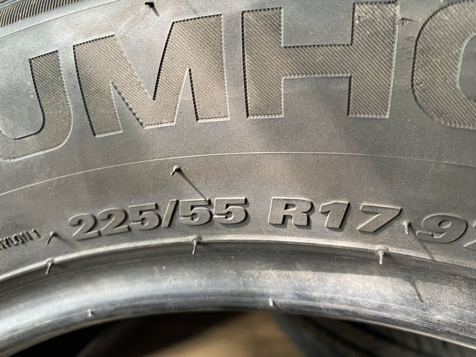 Шины 225/55/17 пара бу кумхо