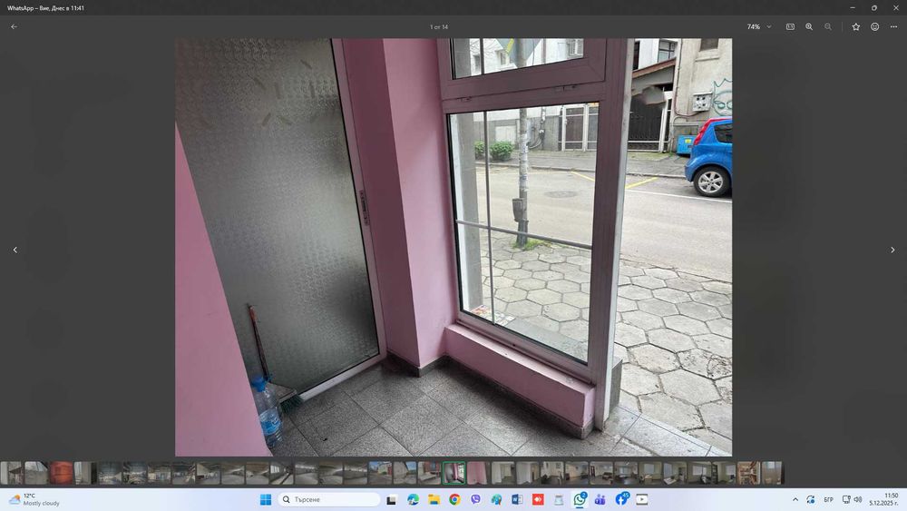 Продава се Офис в Варна, Център - 99 кв.м за 1545 €/кв.м - Снимка #1