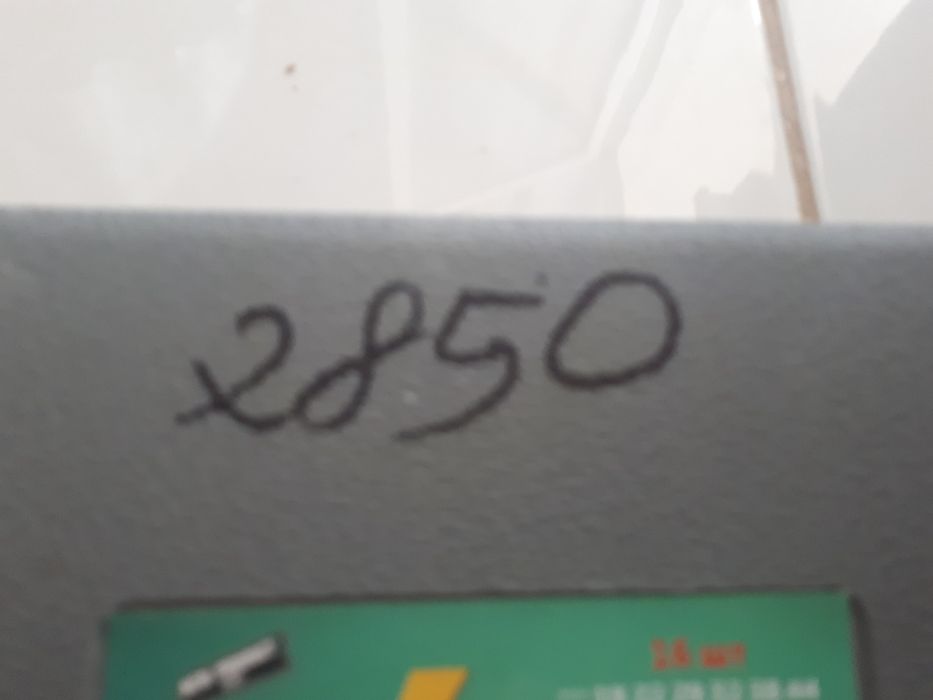 Pro Bazza продам