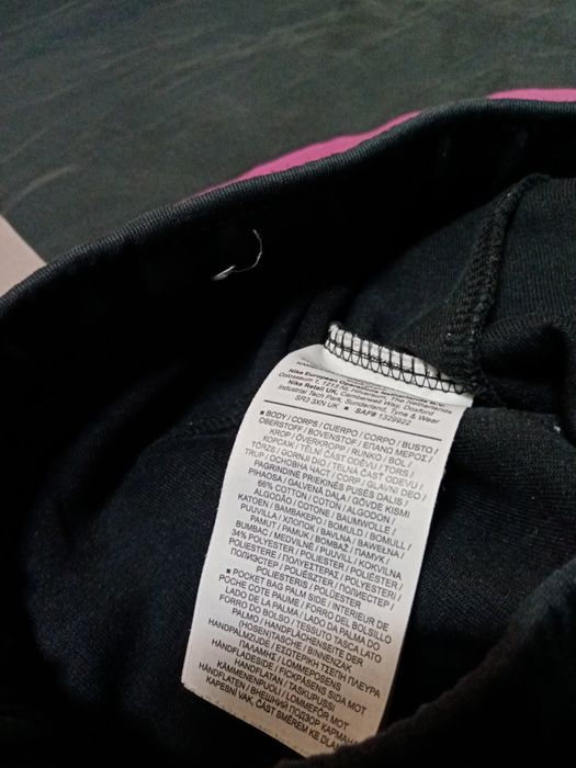 Nike Tech Fleece Мъжки екип