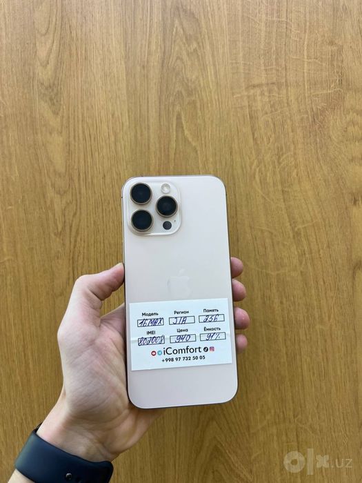 Iphone 16 Pro Max 256gb Desert Titanium Sim-Esim. 91%