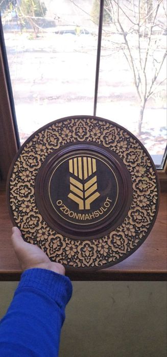 Yogoch lagan o'ymakorlik