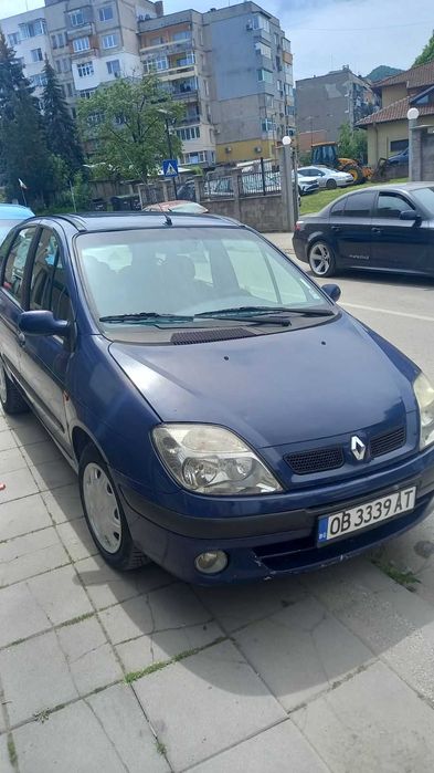 Обява за автомобил