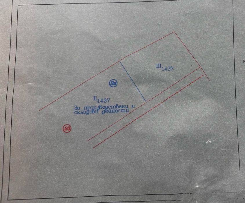 Продава се Парцел в Симитли - 1996 кв.м за 39 €/кв.м - Снимка #3