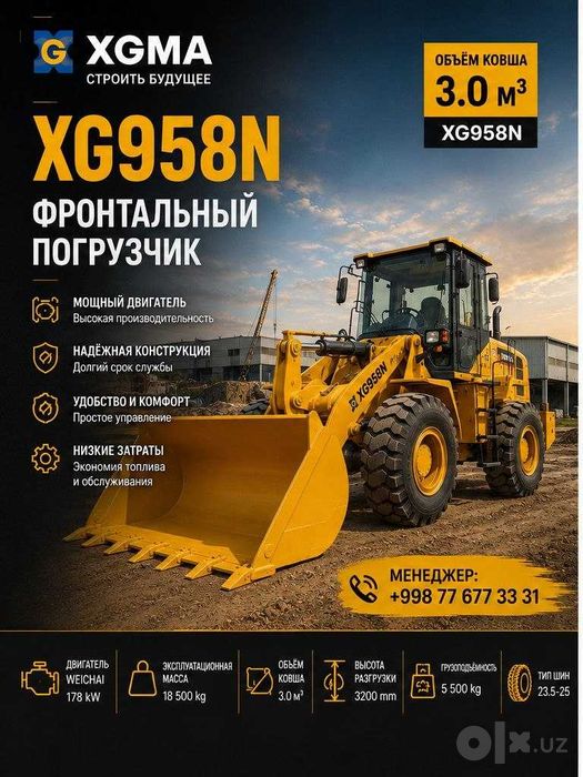 3 kubalik Pogruzchik