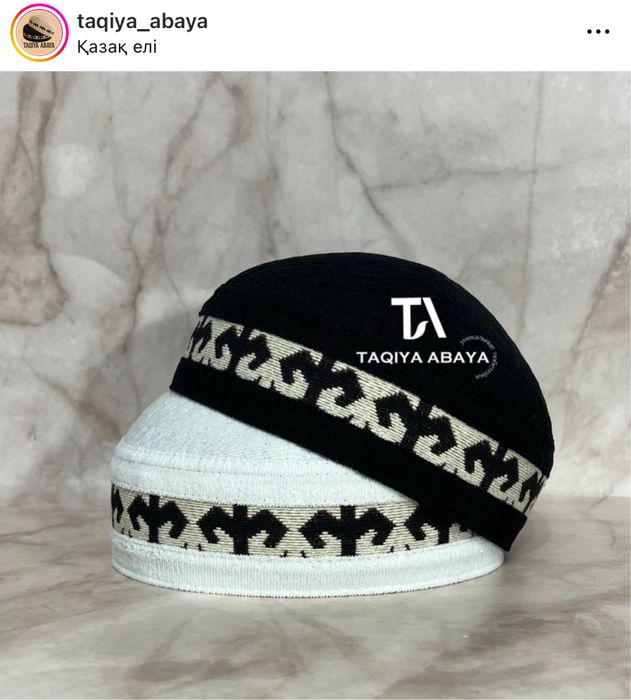 Такия, Тюбетейка