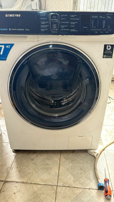 Стир машинка лдж