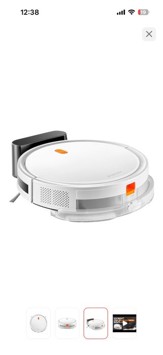 Робот-пылесос Xiaomi Robot Vacuum E5 белый