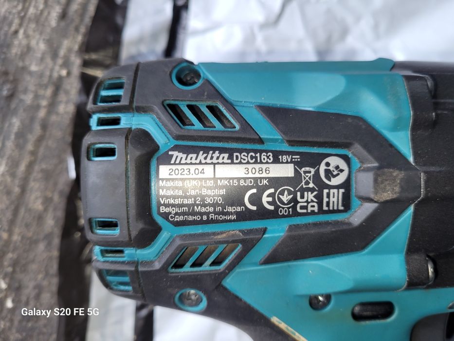 Makita DSC 163 Bormașină hidraulica de taiat fier boton