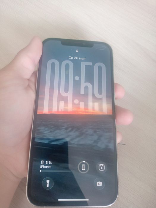 Айфон 12 про макс
