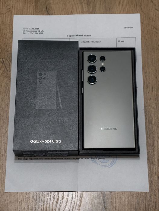 Samsung S24 Ultra 256 gb Ram 12 5G