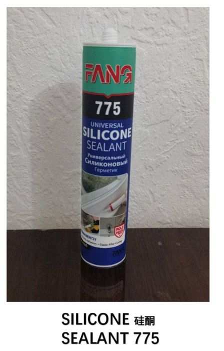 Горящие цены! Оптом герметик, монтажная пена