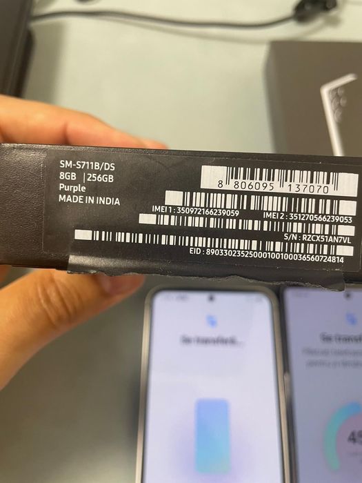 Samsung s23 FE/256 +garantie