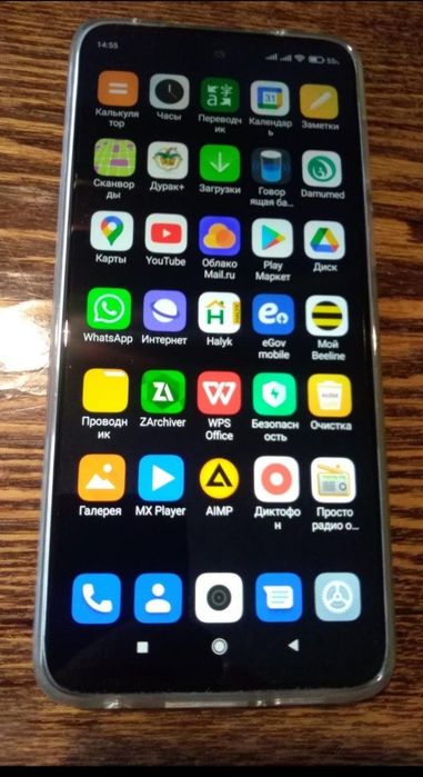 REDMI NOTe 9 S  6+2 Gb / 128 Gb