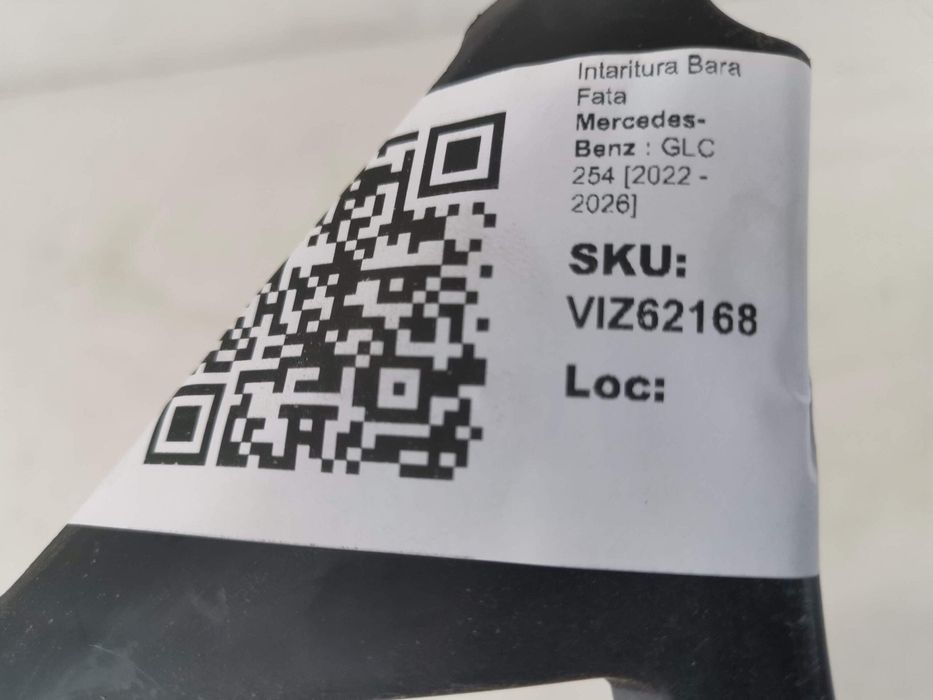 Mercedes-Benz GLC 254 / Мерцедес-Бенц ГЛЦ предна броня подсилване [Ори