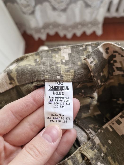 НВП военная форма
