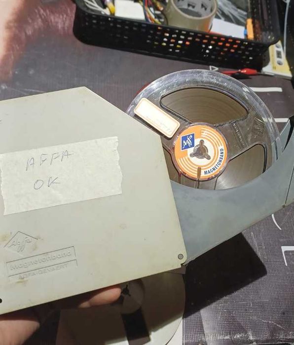 amplificator magnetofon benzi bune garantate pentru inregistrat  .