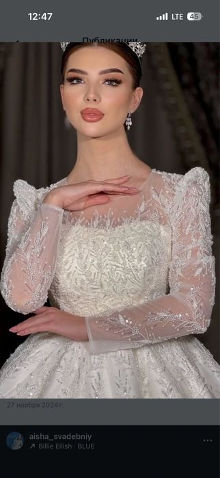 To’y liboslari sotiladi