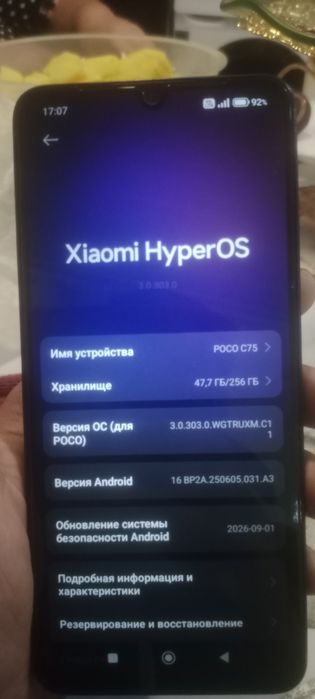 Продам телефон в отличном состоянии Поко