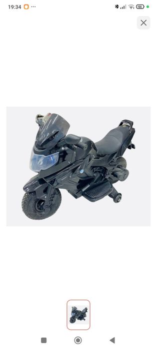 Детский мотоцикл