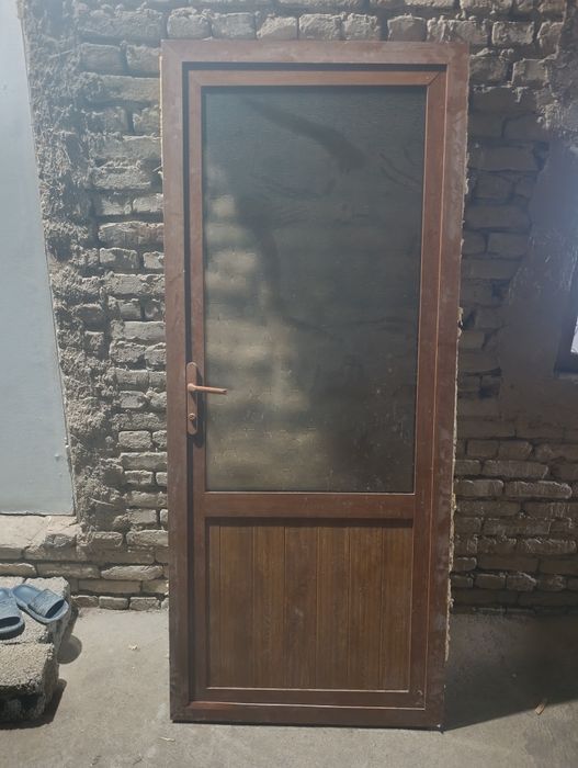 Akfa ewik holati zor