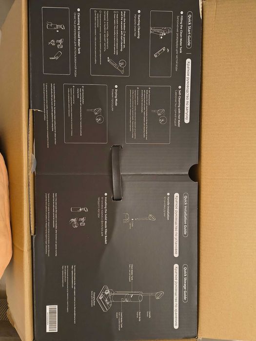 DREAME H13 PRO - Вертикална прахосмукачка - сухо и мокро