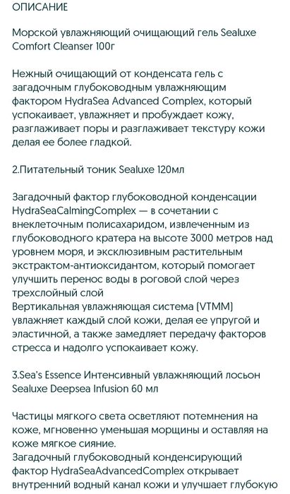 Швейцарский Бренд