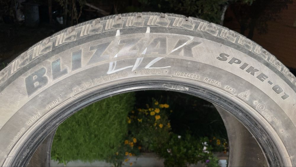 Продам зимние шиный