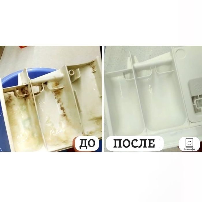 Ремонт стиральных машин