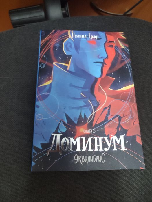 Продам книги popcorn books и прочие