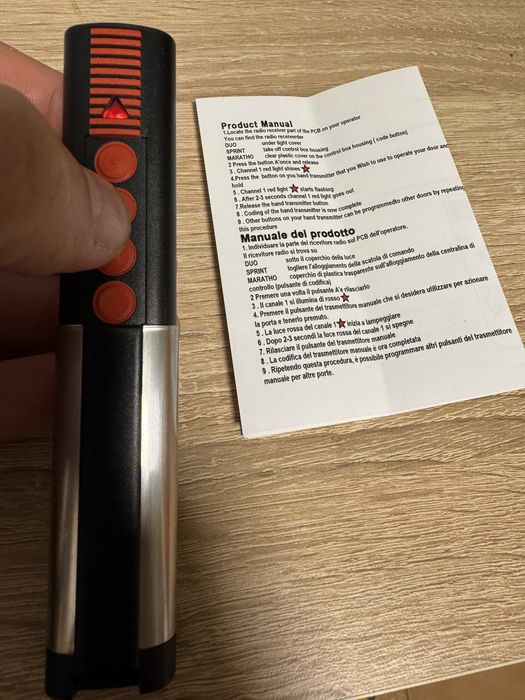 Дистанционно Sommer