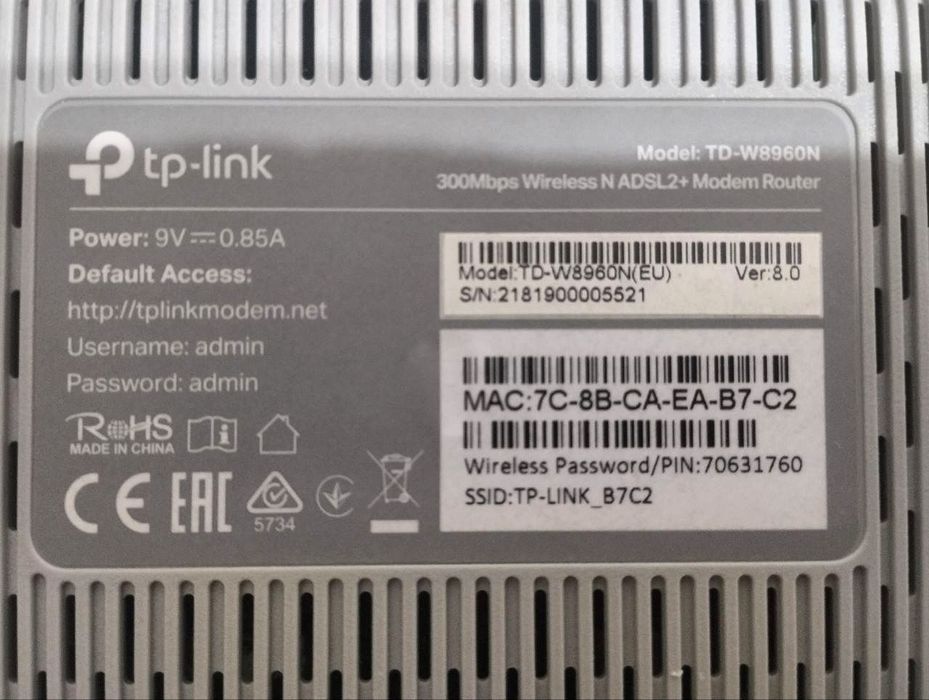 Продается Modem Tp-link
