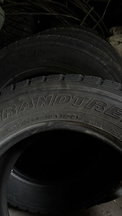 шины продается идеал