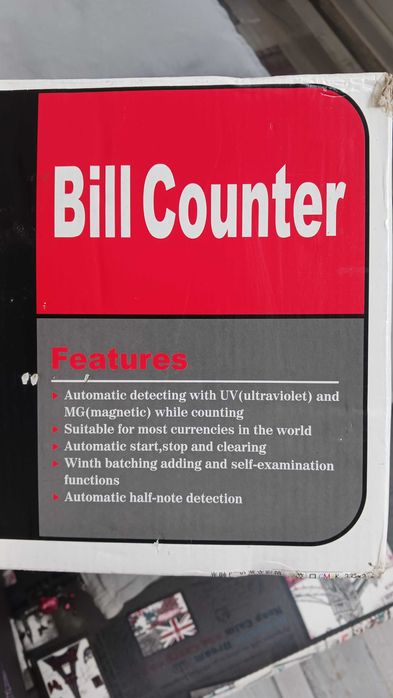 Машина за броене на пари