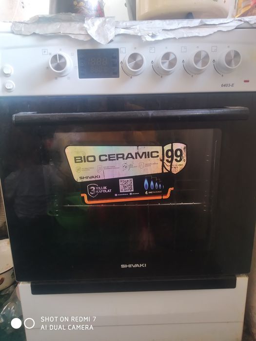 Продается газывая плита срочно