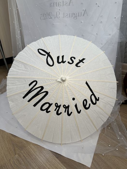 Бумажный зонтик