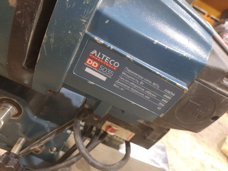 Машинка алмазного бурения