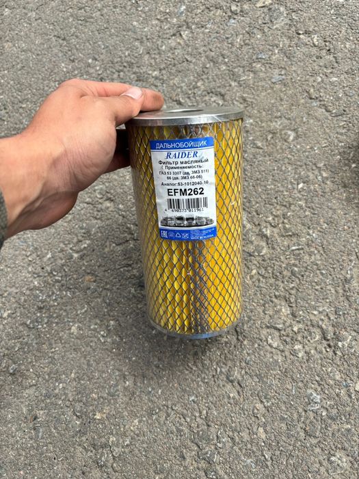 Продам запчасти на газ 53