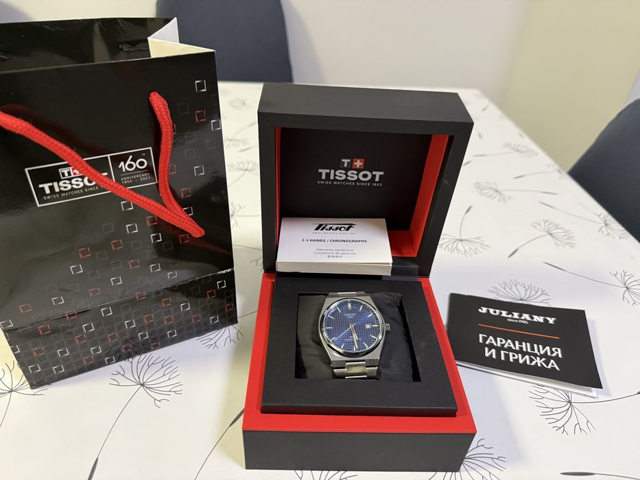 Часовник  Tissot prx powermatic 80