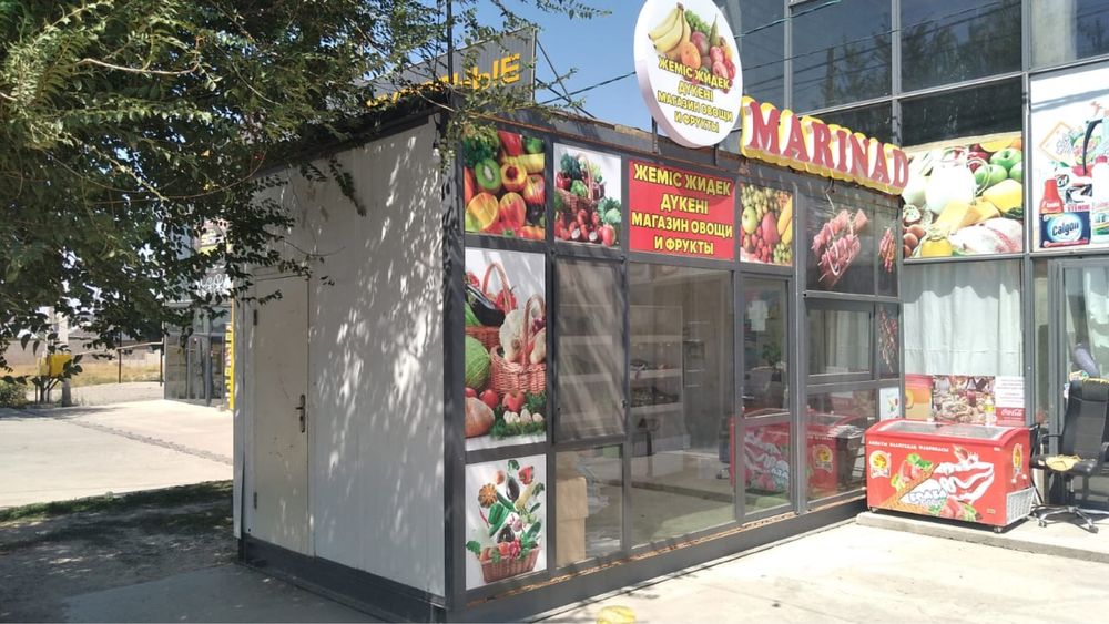 Контейнер бутик утепленный