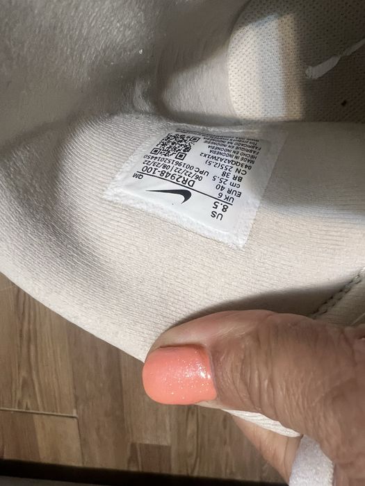 Ботинки кожаные Nike