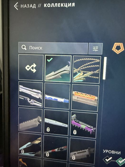 Аккаунт валорант