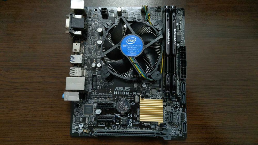 Kit placa de baza + procesor i5-6400 pana la 3.3 Ghz + cooler + 16 GB