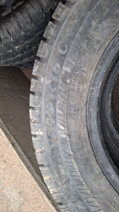 Кыскы донгелек сатылады бу