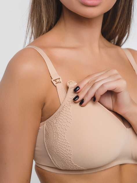 Бежов сутиен за кърмачк