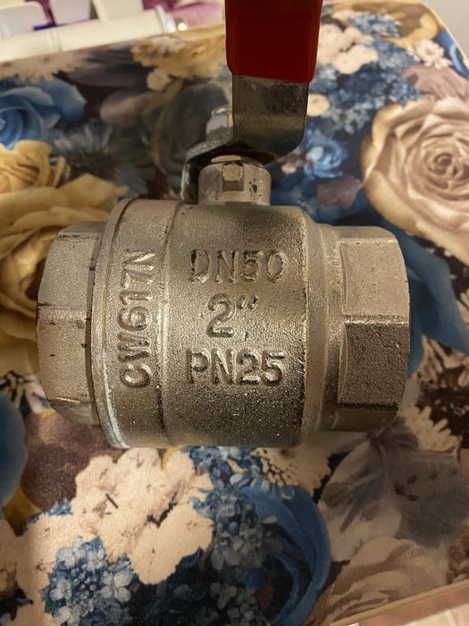 Шаровый кран на 50