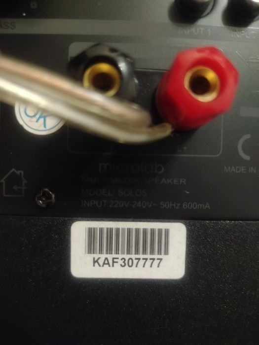 Продам колонки Microlab solo 5