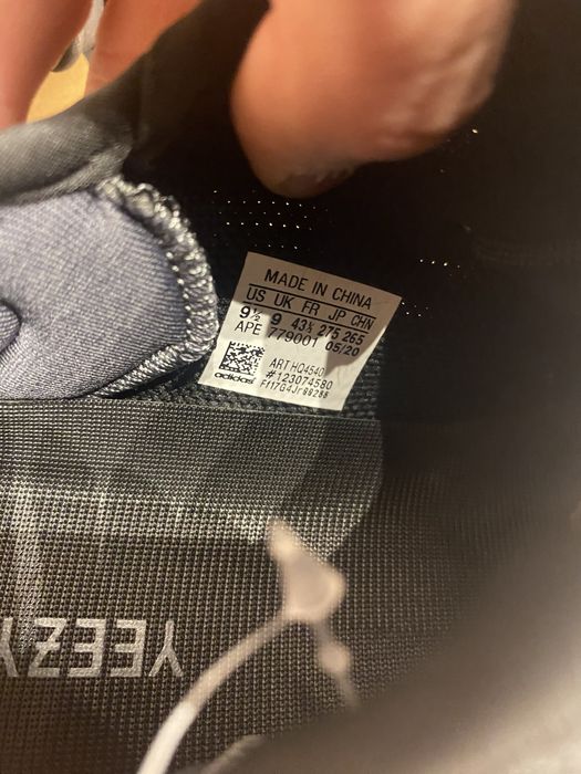 Yeezy Boost 350v2 Onyx Black